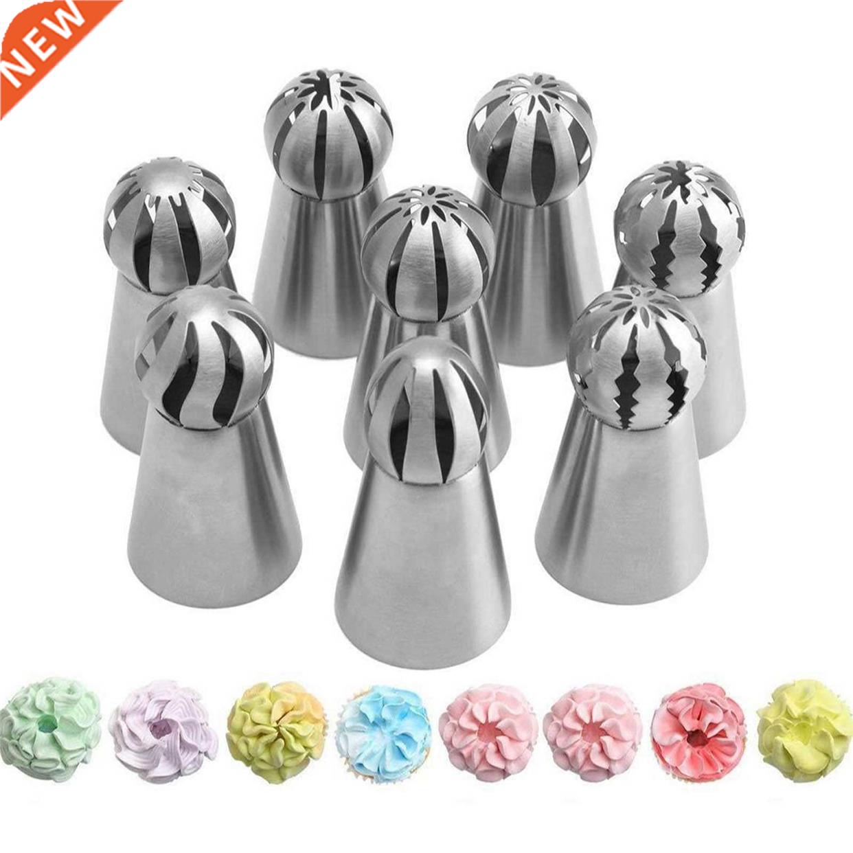 8Pcs/Set Hot Russian Spherical Ball Stainless Steel Flower