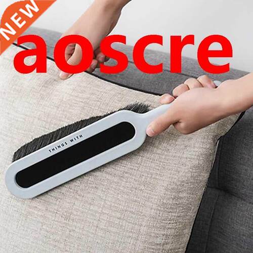 Household Plastic Brush Dust-removing Bed Brush Cleaning Bru