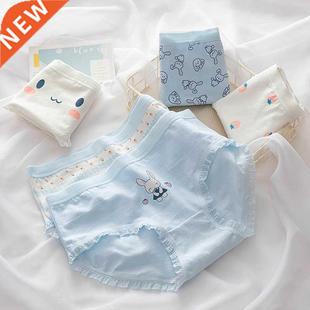 M-XL Cotton Pnties Lovely Girl Lce Underpnts Women&mp;#39;s