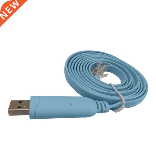 1pc 1.8M USB To RJ45 USB To RS232 Serial To RJ45 CAT5 Consol