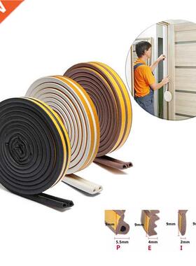 10metre Seal Strip Self-Adhesive E/D/P/I Type Doors Window