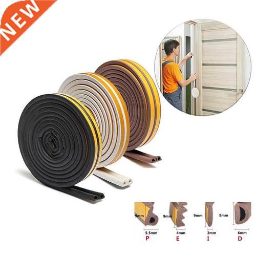 10metre Seal Strip Self-Adhesive E/D/P/I Type Doors Window