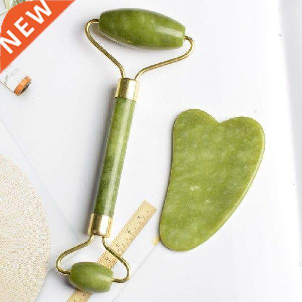 Natural Face Gua Sha Massager Jade Roller Scraper Set
