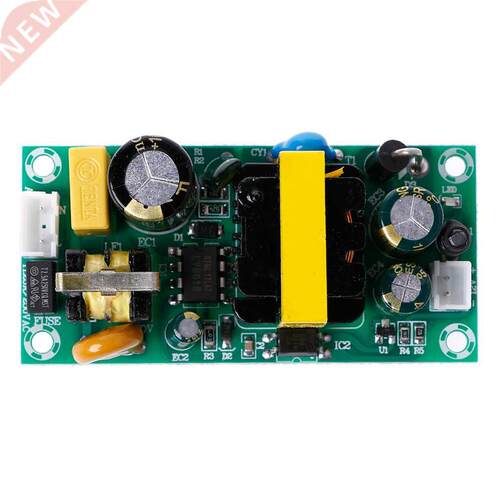 24W 12V/2A Switching Power Supply Module Bare Circuit 110/22