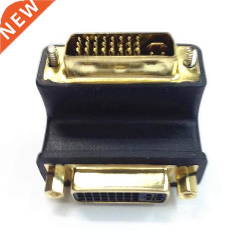 Gold 90 DVI 24+5 Male to DVI 24+5 Female Adapter