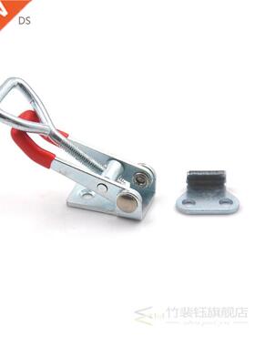 1Pc Holding Metal Latch Hand Tool metal+plastic Adjustable Q