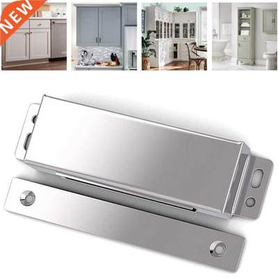 Magnetic Door Catches Kitchen Cupboard Wardrobe Cabinet Latc