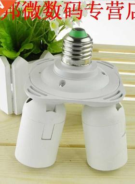 1 4 Met Beste PriceNew Lampvoet 4 In 1 E27 Base Licht Lamp A