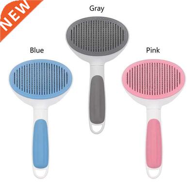 Pet Dogs Brush Deshedding Massage Brushes for Shedding and