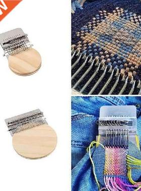 Mini Loom Speedweve Type Weave Tool,Darning Loom Quickly