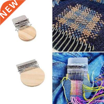 Mini Loom Speedweve Type Weave Tool,Darning Loom Quickly