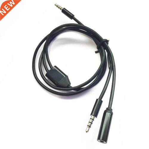 3.5mm 1 Male to 1/8