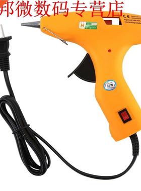 TK-806 30W Melt Glue Gun Heat Guns 适用于 DIY Handwork Toy R