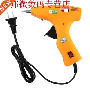 TK-806 30W Melt Glue Gun Heat Guns 适用于 DIY Handwork Toy R