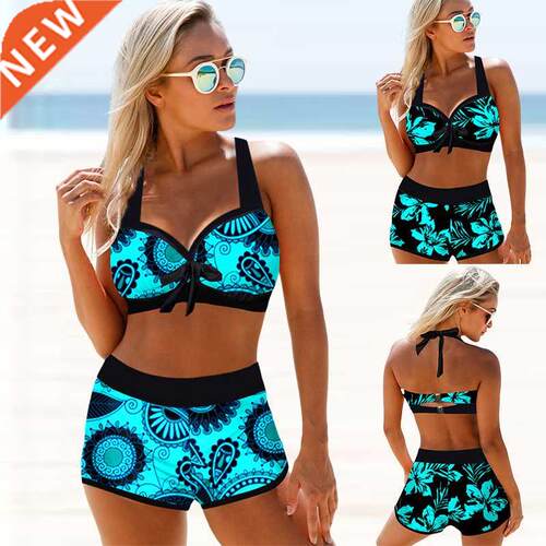 Women Beachwear Swim Bikinis Swimwear Bathing Suit Two Piece