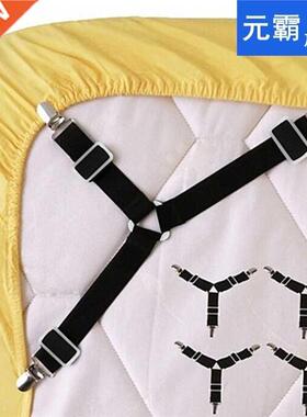 Fastener Straps Fixing Slip-Resistant Belt Adjustable Bed Sh