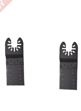 2pcs Oscillating Saw Blade Multi DIY Power Tool Accessories