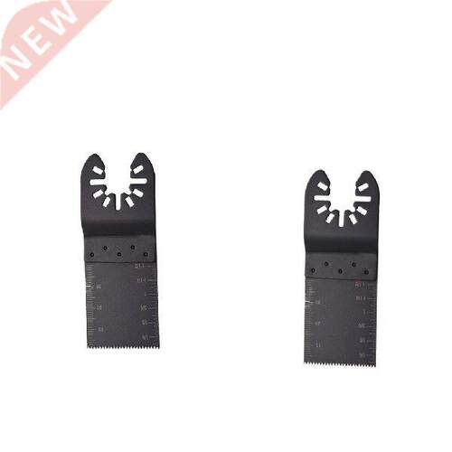 2pcs Oscillating Saw Blade Multi DIY Power Tool Accessories