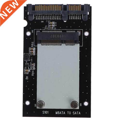 50mm Small Bod MSATA SSD To 2.5