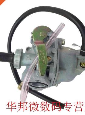 New Carb Carburetor for Honda K3 K2 K1 K0 Z50 Z50A Z50R Mini