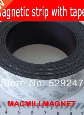 30x1.5mm, 2meter/pack, Flexible Magnetic strip with 3M tape,