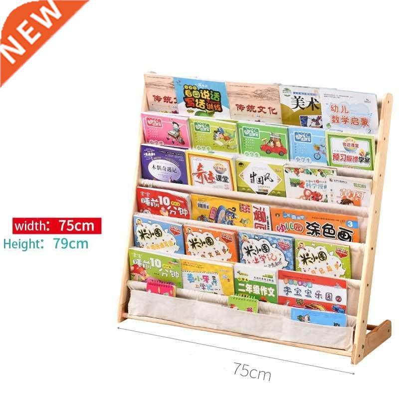 Children's Bookshelf Cartoon Solid Wood Floor Bookcase Simpl - 实物图