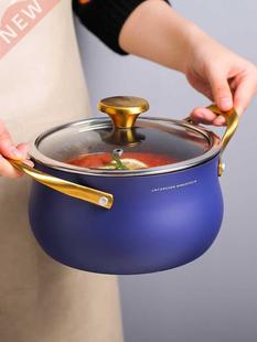 Household Stockpot Sided Dual Instant Soup Style Nordic