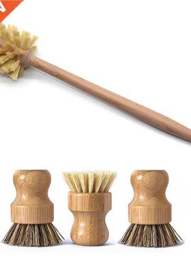 Bamboo Dsh Brush & Wood Bottle Brush For Wde Mouth Bottl