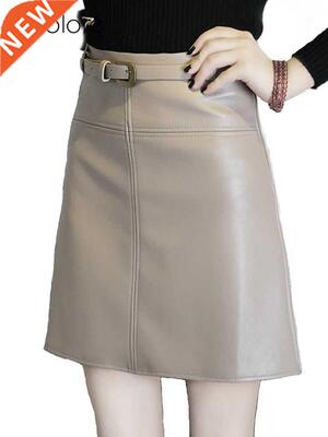 Zeolore PU Leather Pencil Skirt Summer Black Zipper Women Hi