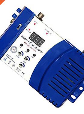 Portable Modulator Easy To Install For Dropshippping HDMI RF
