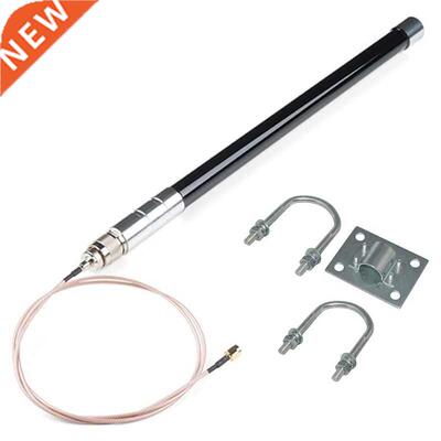 5DBi Outdoor for LoRa Gateway 868MHz Antenna Omni Directiona
