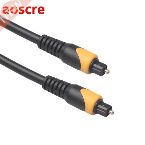 Square Mouth  Mouth Digital Audio Cable Fever Audio Cab