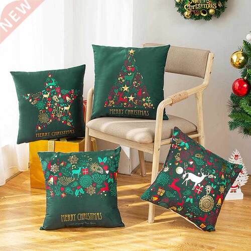 Easy to Install Tear Resistant Christmas Throw Pillow