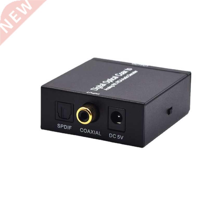 HD 1080P Digital Optical Coaxial Toslink Fiber Conversion SP