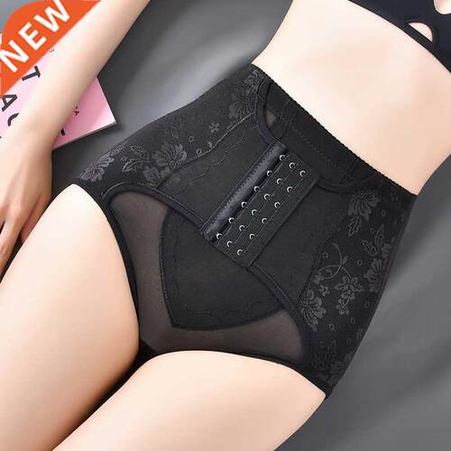 Women Slimming Belt Body Shaper Panties Waist Trainer Modeli