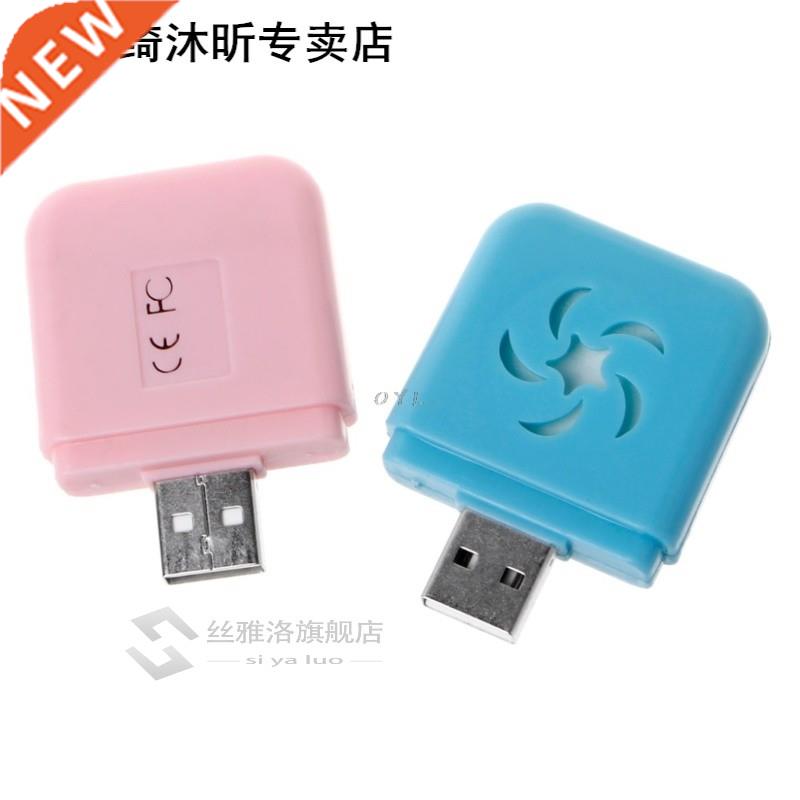 USB Car Aromatherapy Diffuser Aroma Humidifier Essential Oil