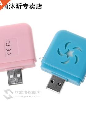 USB Car Aromatherapy Diffuser Aroma Humidifier Essential Oil
