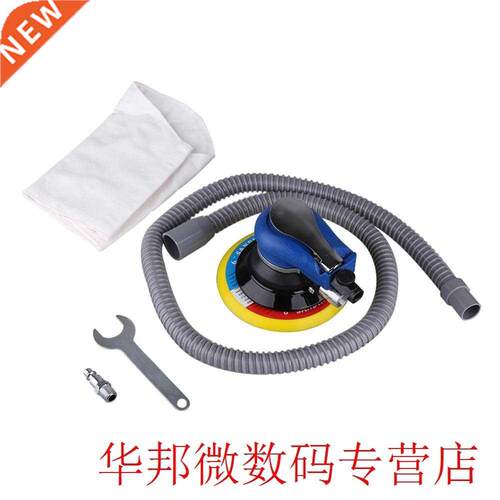 Air Random Orbital Sander for 6inch 150mm Pad Pneumatic Tool
