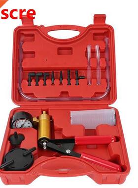 Vacuum Pump Automobile Manual Pumping Dual-use Negative Pres