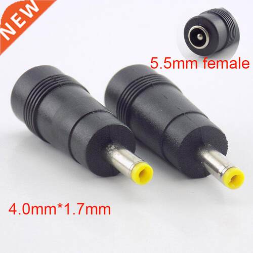 5pcs 5.5mm X 2.1mm DC Female To 4.0mm X 1.7mm Male DC Power