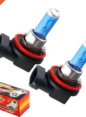 2pcs H11 Super Bright White Fog Halogen Bulb 55W Car Head Li