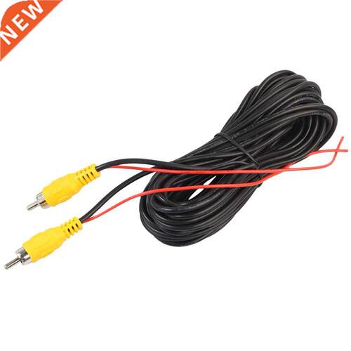 6M RCA to RCA Male to Male AUX Cable Cord Video AV Cable For