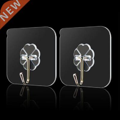 20Pcs Transparent Strong Self Adhesive Door Wall Hangers