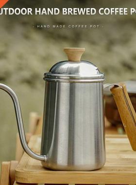 650ml Thickened Stainless Steel Gooseneck Spout Coffee Kettl