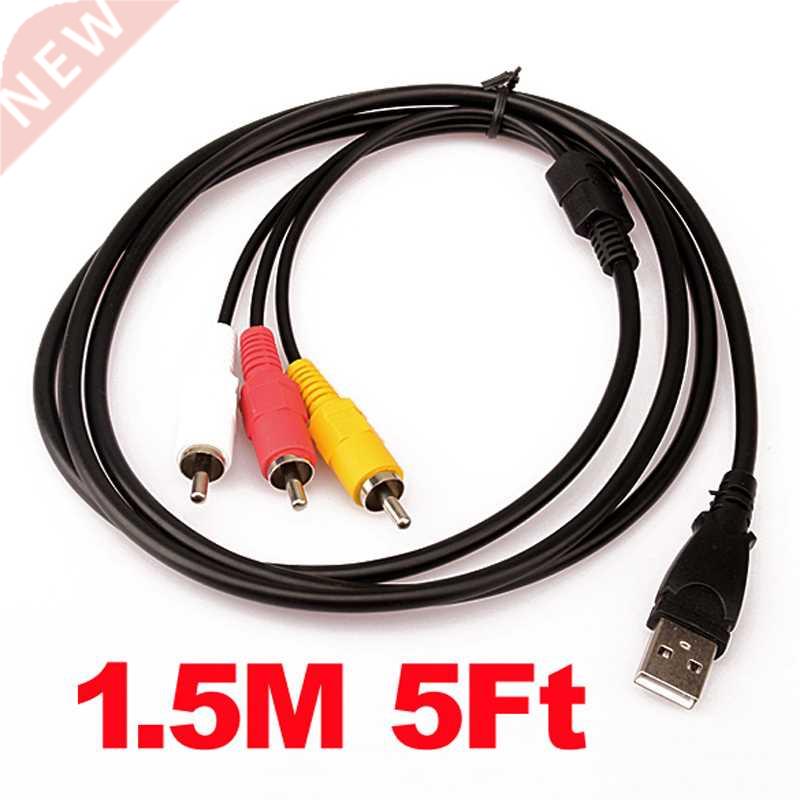 1.5M 5ft USB Male A to  RCA AV A/V TV Adapter Cord Cable Au