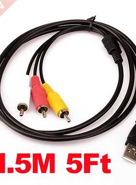1.5M 5ft USB Male A to  RCA AV A/V TV Adapter Cord Cable Au