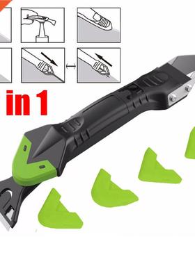 5 In 1 Silicone Remover Caulk Finisher Sealant Smooth Scrape