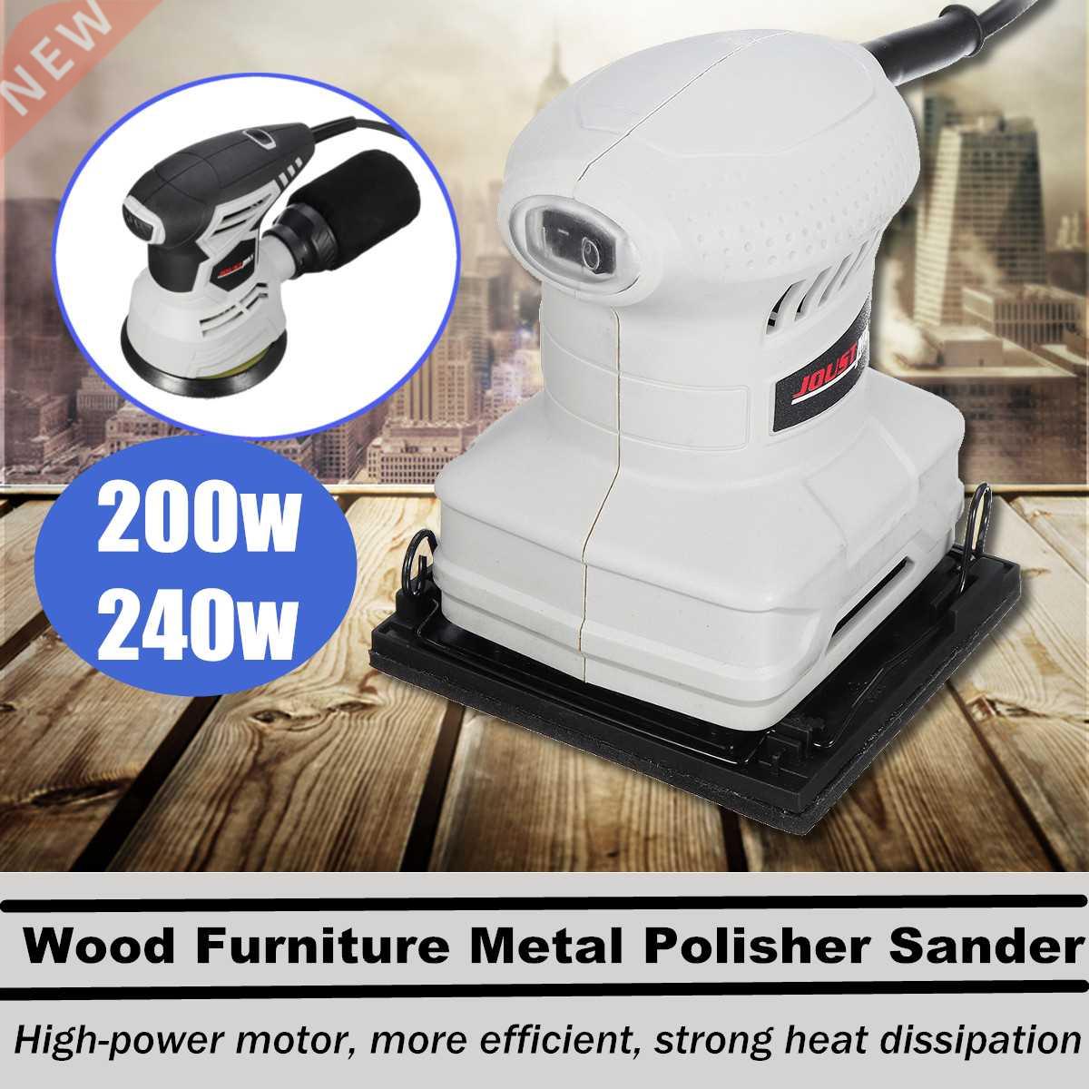 220V 240W Electric Wood Sander Furniture Metal Polisher Sand