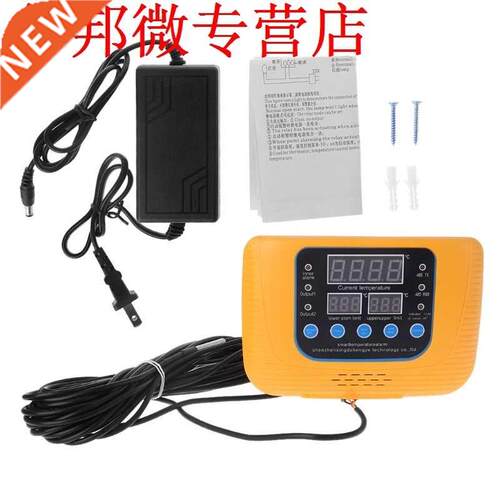 Intelligent Thermostat Alarm Temperature Controller For Bree