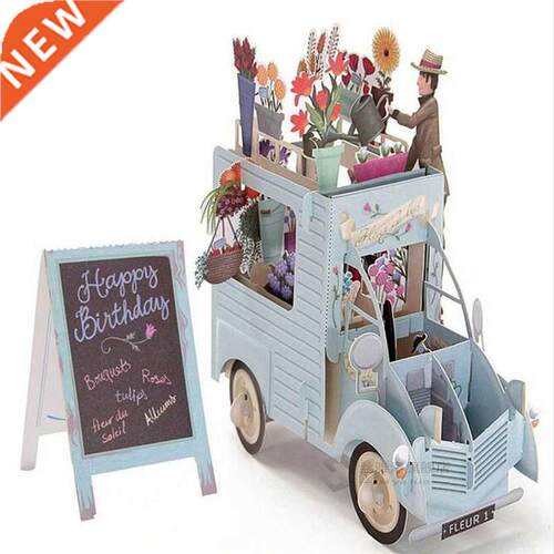 3D Pop p Flowers Car Greeting Cards Thank You Card Valentine